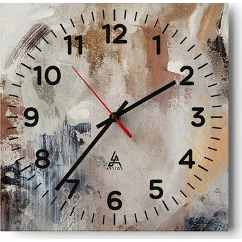 Hodiny Kuchyňské nástěnné hodiny 30x30 Umělecké skleněné hodiny do obýváku Moderní tiché