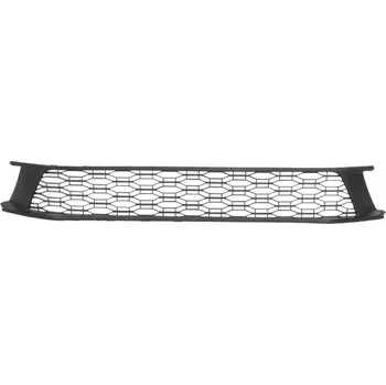 Nárazník Maska/Krytka nárazníku pro Dacia Logan 2017-2020 a Dacia Renault Sandero 2017-2020