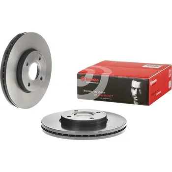 Zavěšení kol Brembo 09.B588.21 Brzdový kotouč