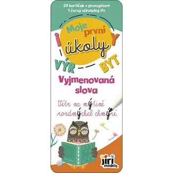 interaktivní kniha Jiri Models Moje první úkoly Vyjmenovaná slova