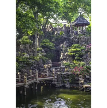 Obraz Plakát Yu Garden 2 bez rámu 21 x 29,7 cm