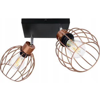 Lampa stropní svítidlo pohyblivý stropní lustr loft drátěná koule 2