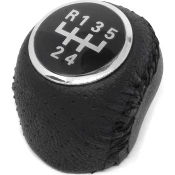 Hlavice řadicí páky FIAT DUCATO CITROEN JUMPER RUKOJEŤ ŘADÍCÍ PÁKY 5 RYCHLOSTÍ