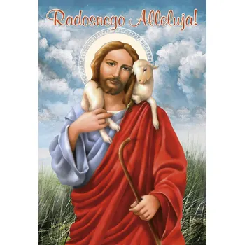 Obraz POHLEDNICE Velikonoce SVÁTKY NÁBOŽENSKÉ 1 KS