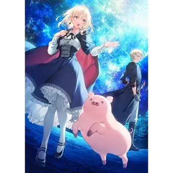 Obraz Plakát anime 42 x 58,6 cm