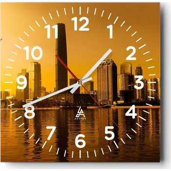 Hodiny Nástěnné hodiny do obýváku 40x40 Krajina Bezhluczne Skleněné hodiny Tiché