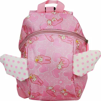 Městský batoh BATOH BATŮŽEK DĚTSKÝ