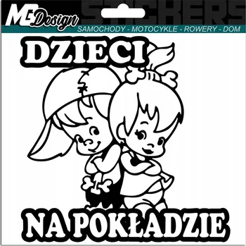 Samolepicí dekorace na vozidlo NÁLEPKA na auto DĚTI V AUTĚ 14x14