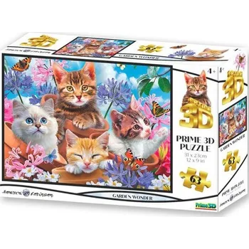 3D puzzle Puzzle 3D - Zahrada / 63 dílků
