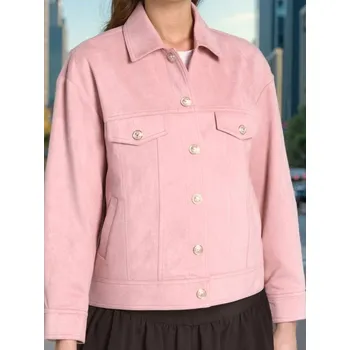 Dámský kabát Sinsay - Bunda - růžová - 699CG-39X - 699CG-39X-S