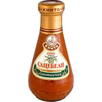 Koření Sacebeli Ochotničí KINTO 300g