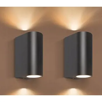 Venkovní osvětlení Aranzyec 2x venkovní nástěnné svítidlo na elektřinu, BEZ ŽÁROVEK!