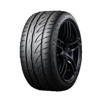 Pneumatiky BRIDGESTONE duravis r-drive 002 m+s 3pmsf 295/80 R22,5 152M, celoroční pneu, nákladní, sleva DOT