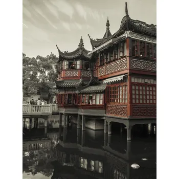 Obraz Plakát Yu Garden bez rámu 30 x 40 cm