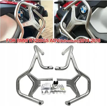 Rám pro motocykl GMOL Crashpad Ochrana BMW R 1200 GS / R 1200 GS Adventure 2013-2019 - Padací rám GMOL HIT