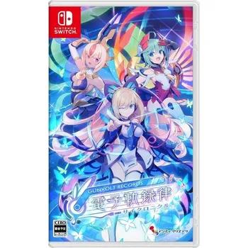 Hra pro Nintendo Switch Gunvolt Records Cychronicle (Switch)