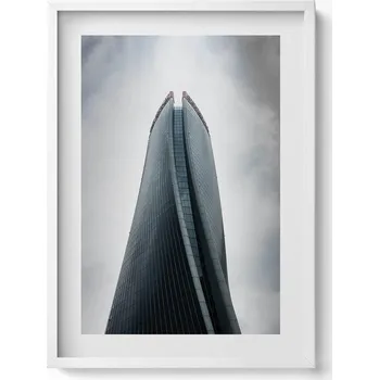 Obraz Dekorativní nástěnný obraz do obýváku, kuchyně - Mrakodrap v Miláně 50x70 cm