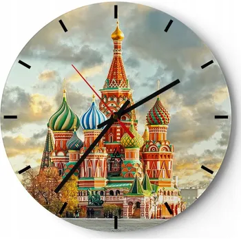 Hodiny Nástěnné hodiny do kuchyně 30x30 Město Skleněné hodiny do obýváku Loft Tiché