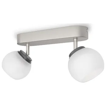 Nástěnné svítidlo Philips šedé s integrovaným LED zdrojem 660 lm W