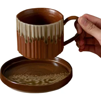 Hrnek PIXUSO keramický 250 ml