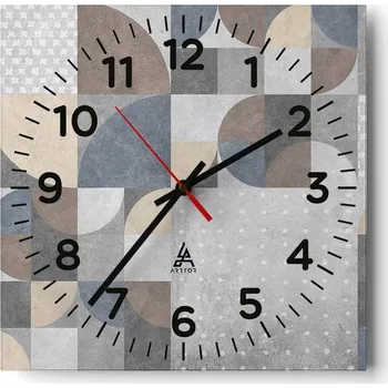 Hodiny Kuchyňské nástěnné hodiny 30x30 Abstrakce Skleněné hodiny do obýváku Moderní Tiché