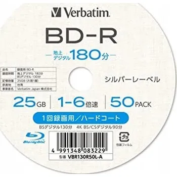 Optické médium Verbatim BD-R 25GB potisknutelné x20 ks. v obalu na CD