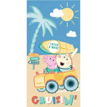 Osuška Setino 70x140cm bavlna