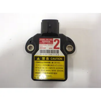 Zapalovací a žhavicí svíčka DENSO DG-005 žhavicí svíčka