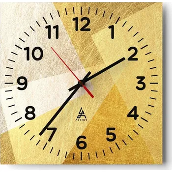 Hodiny Nástěnné hodiny do obýváku 40x40 Světlé Tiché Hodiny na skle Stylové Bezhlučné