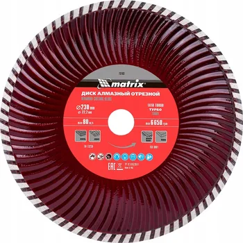 Řezný kotouč Řezací kotouč MTX 731839 230 x 22,2 mm