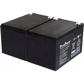 Záložní baterie Akumulátor YUASA NP12-12 12Ah 12V VdS - FirstPower