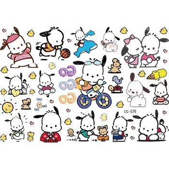 Tetování Smyvatelné tetování pro děti POCHACCO CG570