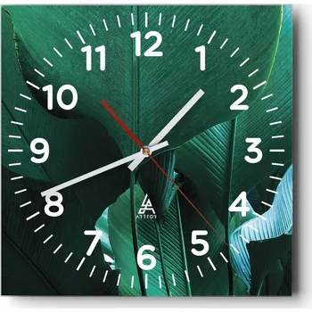 Hodiny Kuchyňské nástěnné hodiny 30x30 Banánovník Skleněné hodiny do obýváku Moderní Tiché