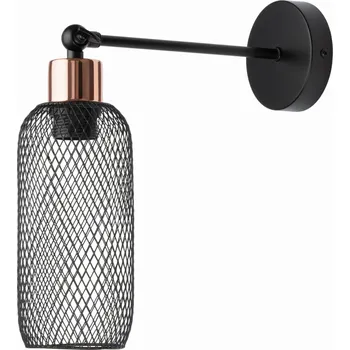 Nástěnné svítidlo Nástěnné svítidlo Ledigo černé, žluté E27 60 W