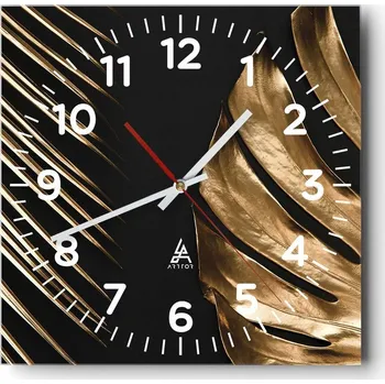 Hodiny Kuchyňské nástěnné hodiny 30x30 Palmový list Skleněné hodiny do obýváku Moderní tiché