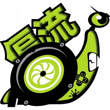 Samolepicí dekorace na vozidlo NÁLEPKA na auto Turbo HLEMÝŽĎ Snail BOOST Rychlost Japan 14x14 cm