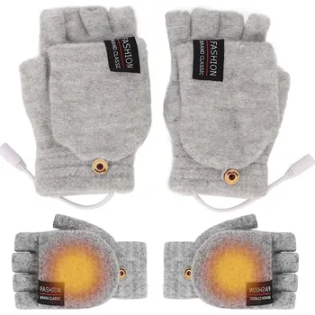 Rukavice UNIVERZÁLNÍ VYHŘÍVANÉ RUKAVICE NA USB TEPLÉ RUKAVICE NA ZIMU HIT ZIMY