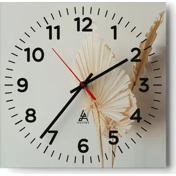 Hodiny Kuchyňské nástěnné hodiny 30x30 Světlé skleněné hodiny do obýváku Moderní Tiché