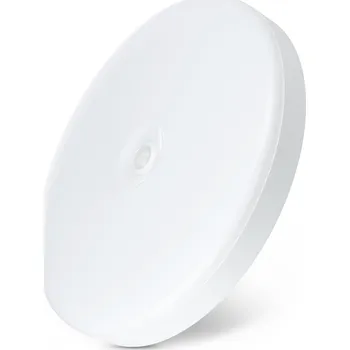 Stropní Svítidlo kulatý Interlook 29,5 x 6 cm bílý