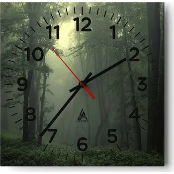 Hodiny Nástěnné hodiny do obýváku 40x40 Krajina Bezhluczne Skleněné hodiny Tiché