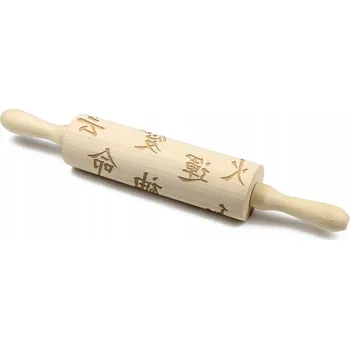 Váleček na těsto Čínský chocholatý pes - gravírovaný váleček na těsto, pro milovníky pečení, má