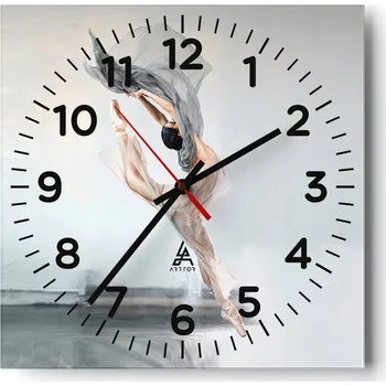 Hodiny Nástěnné hodiny do obýváku 40x40 Baletka Tiché Skleněné hodiny Bez hlučnosti