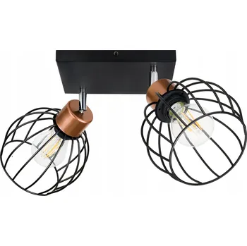 Stropní svítidlo STROPNÍ SVÍTIDLO Lustr nastavitelný loft KOULE 2