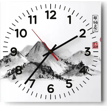 Hodiny Nástěnné hodiny do obýváku 40x40 Krajina Bezhluczne Skleněné hodiny Tiché