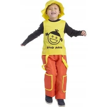 Karnevalový kostým Kostým pro chlapce Dress Up America, velikost 130-140