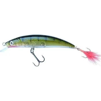 Umělá nástraha Wobler RCO Hunter Predators - 035