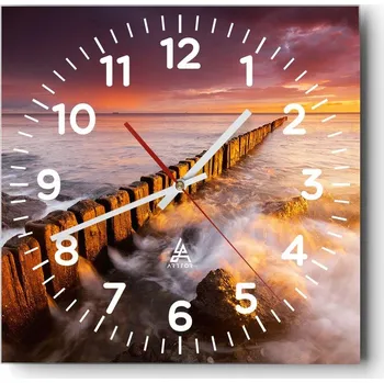 Hodiny Kuchyňské nástěnné hodiny 30x30 Krajina Skleněné hodiny do obýváku Moderní Tiché