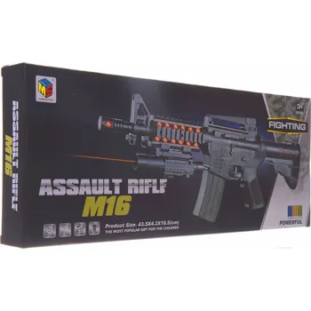 Dětská zbraň PUŠKA PISTOLE NA BATERIE SVĚTLA, REÁLNÉ ZVUKY