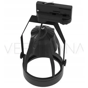 Nástěnné svítidlo VERTICANA svítidlo na klip s vypínačem a kabelem 2m