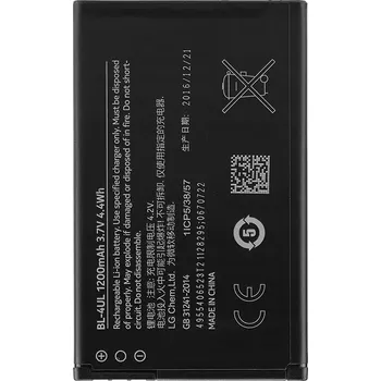 Baterie pro mobilní telefon Baterie pro Nokia ICRO 1200 mAh